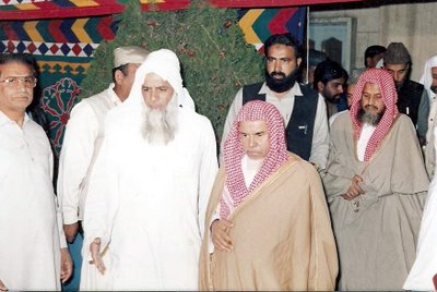 وفاة إمام الحرم المكي الشيخ محمد السبيل وفاة إمام الحرم المكي الشيخ محمد السبيل